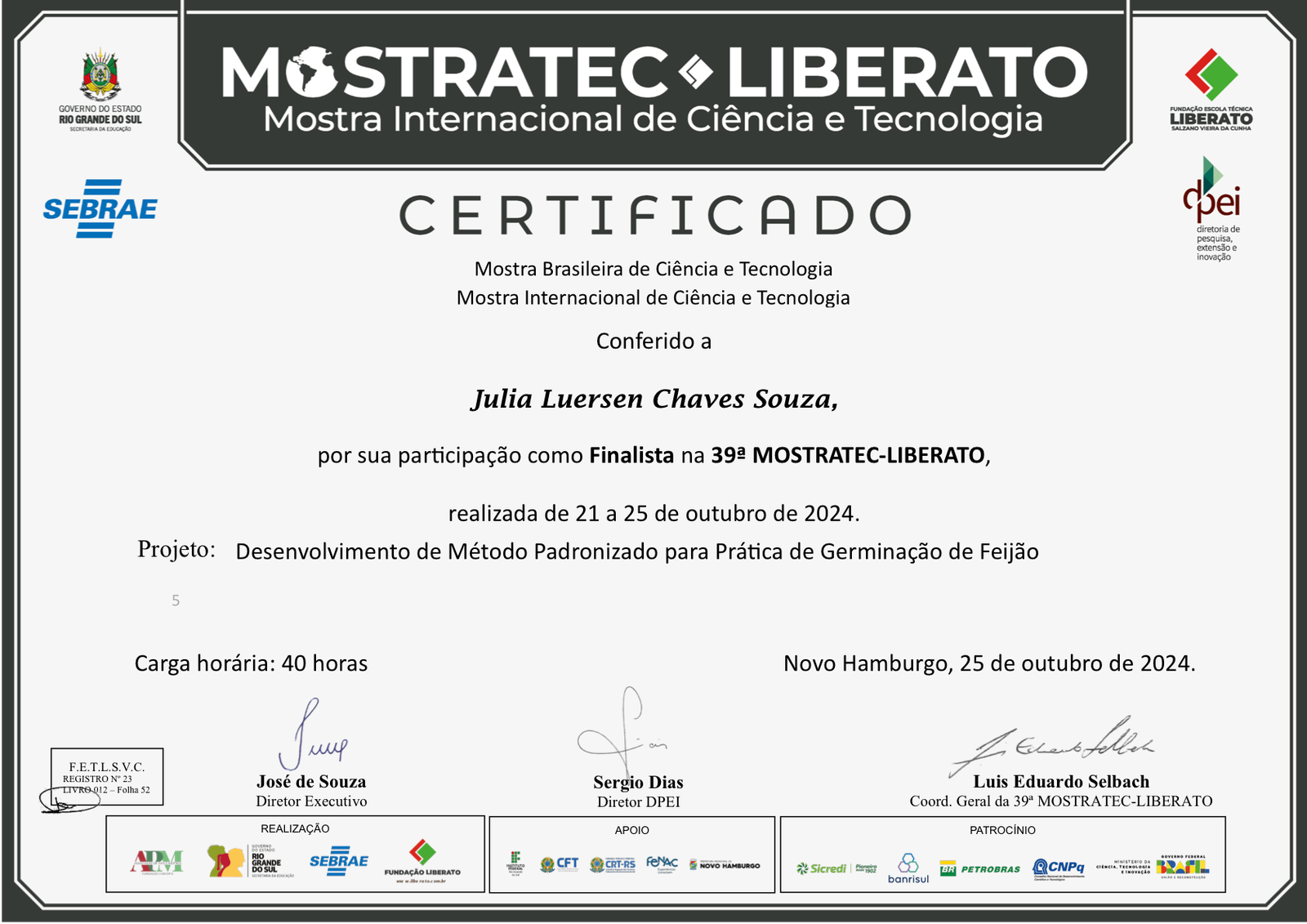 Certificate Name 1