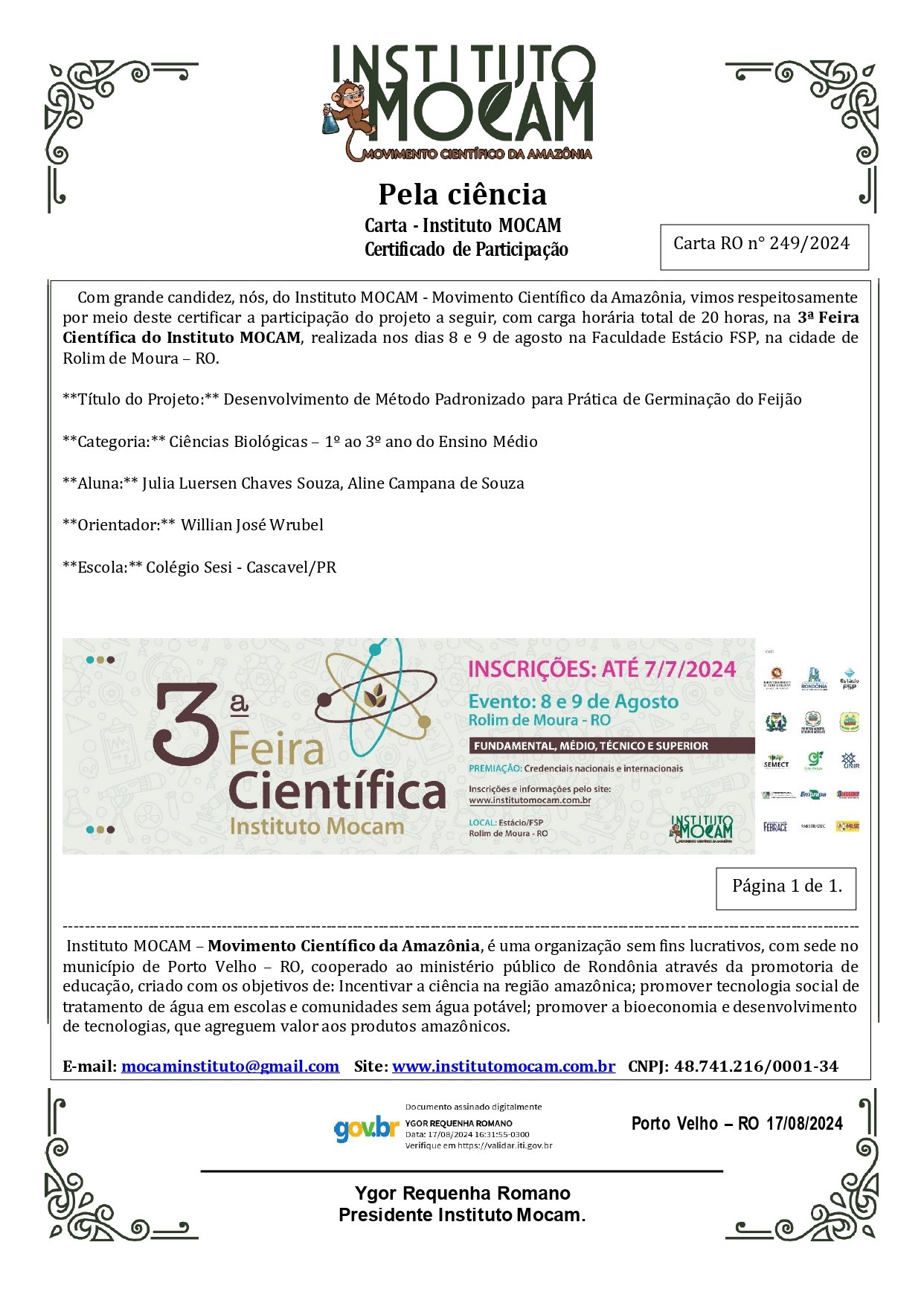Certificate Name 3